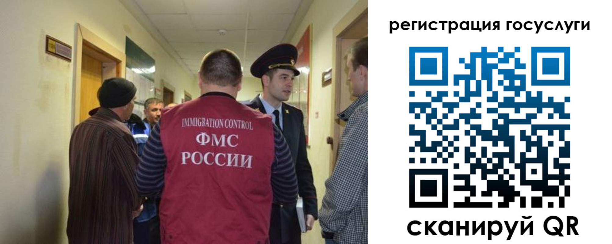 найти адрес прописки в Коми
